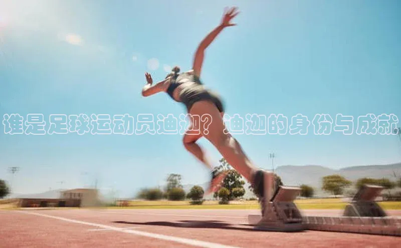 英国(正版)365官方网站每日互动