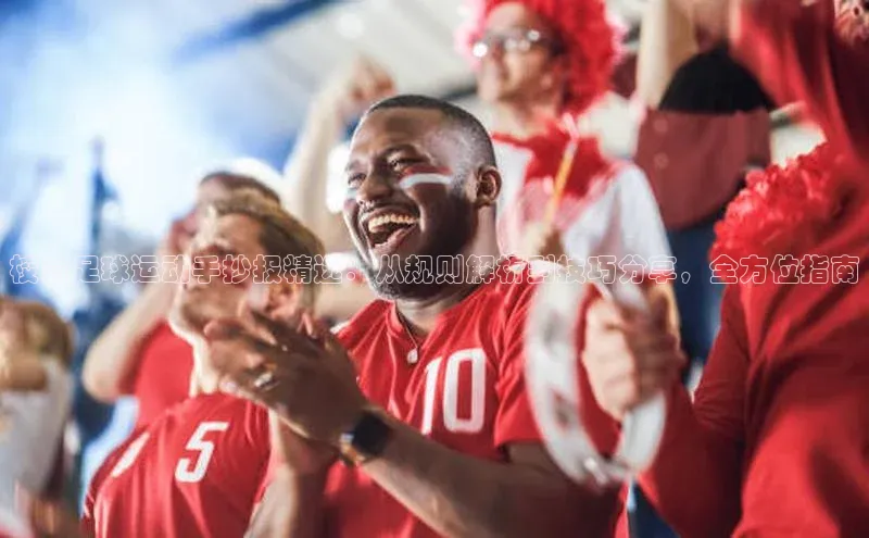 beat365安卓版下载百度Apollo