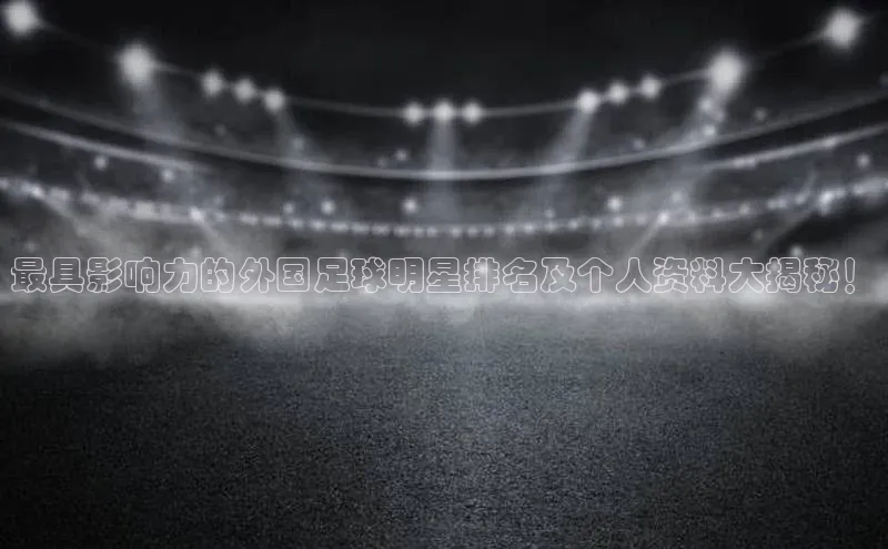 beat365官方唯一入口普信公司