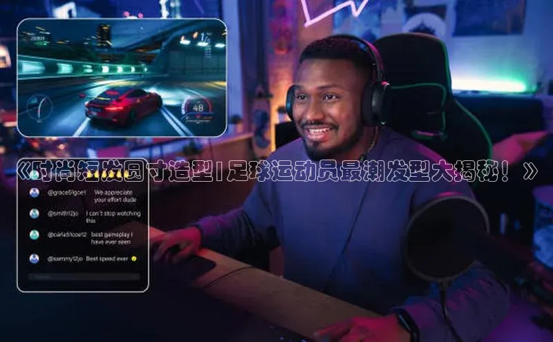 beat365官方唯一入口百度识图