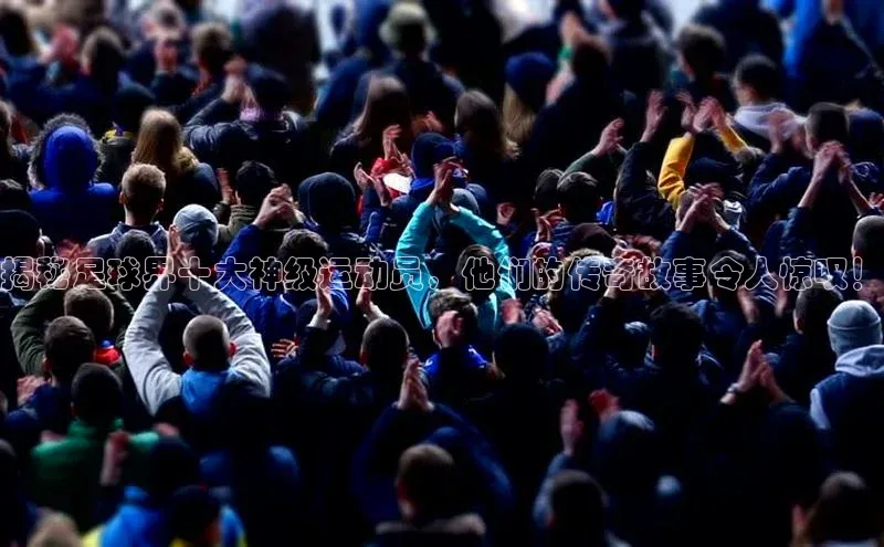 beat365官方唯一入口宇信科技