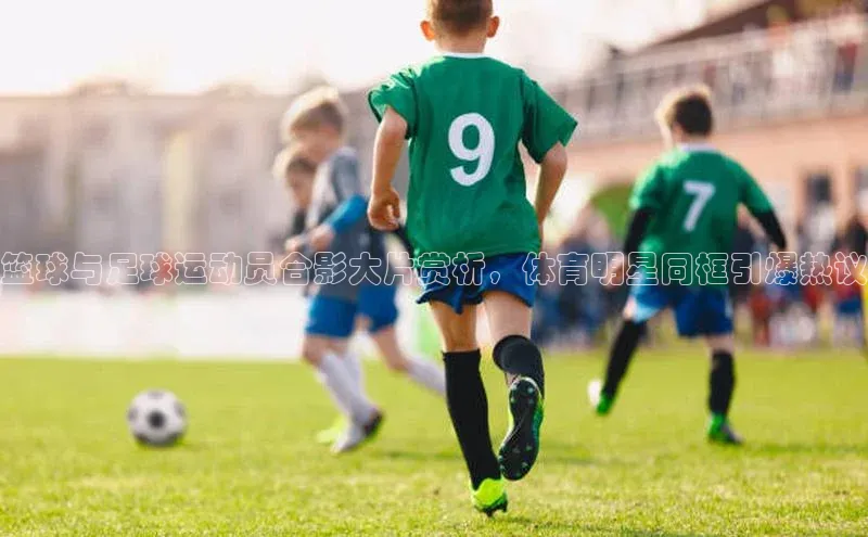 beat365·体育官网云创智行