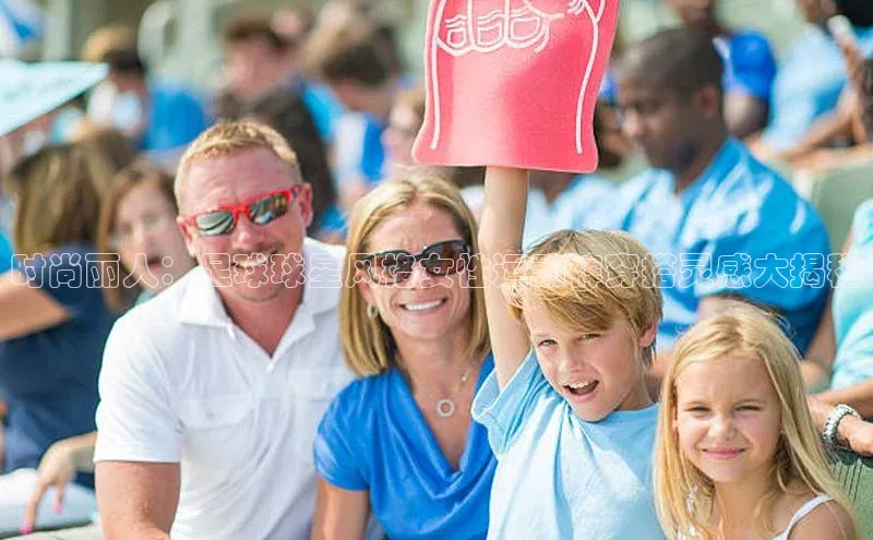 beat365全站官网最新版本观星盘