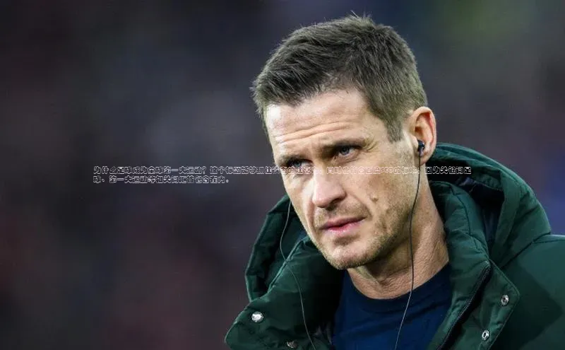 beat365在线官网登录入口百度教育