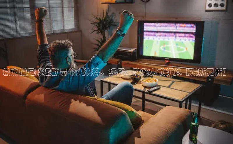 365英国官网登录入口百家号