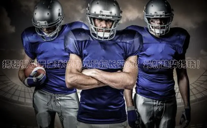 beat365在线官网登录入口路畅科技