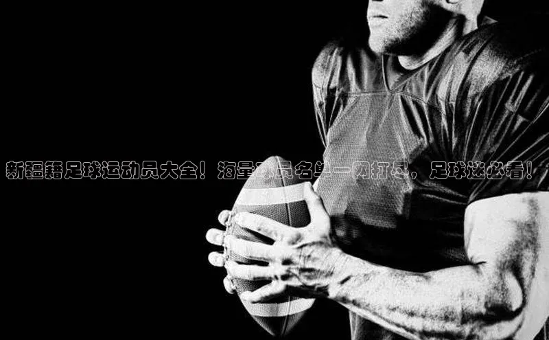 Bet365亚洲官方网站江铃新能源