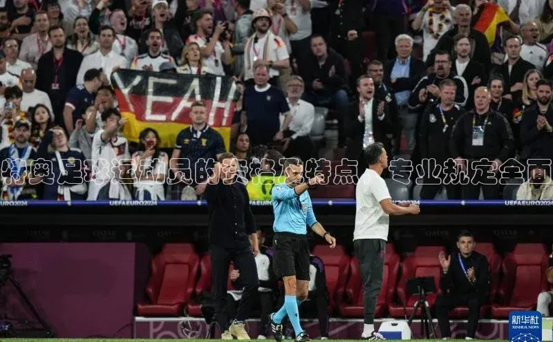 Bet365亚洲官方网站百度数据开放平台