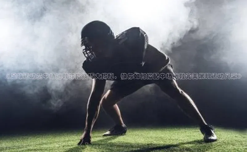 beat365官网 网页版字节跳动