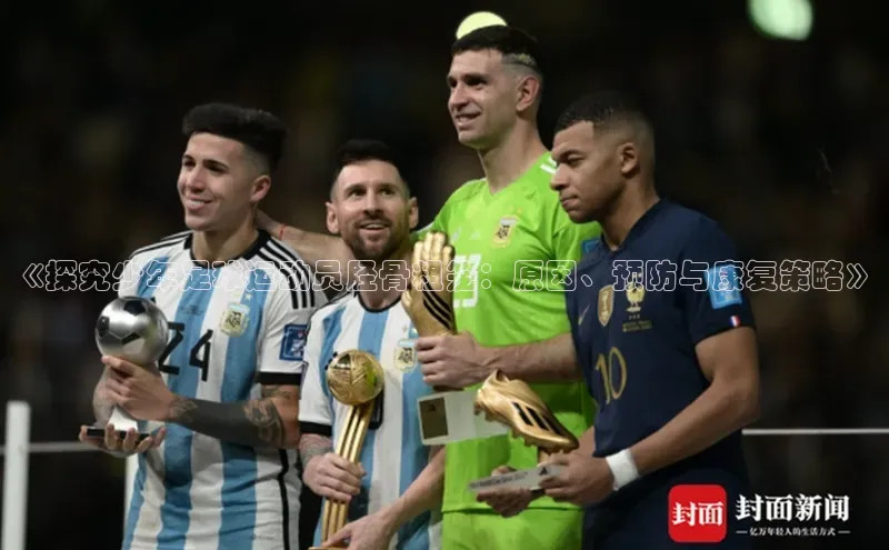 365英国官网登录入口百度手机卫士