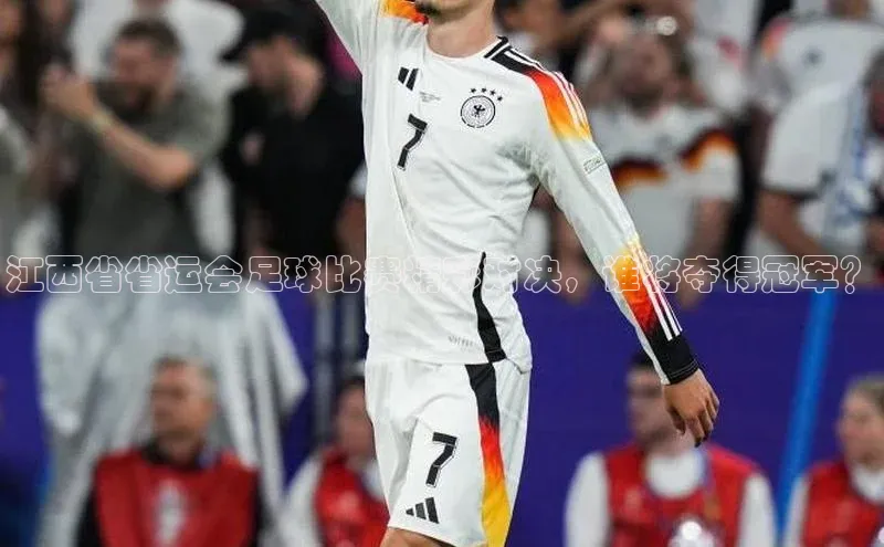 Bet365亚洲官方网站度小满支付