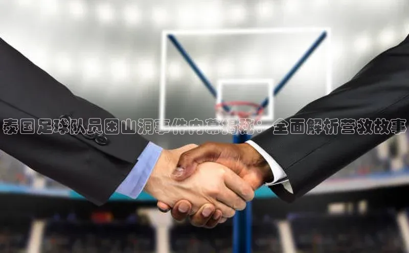 beat365全站官网最新版本顺丰