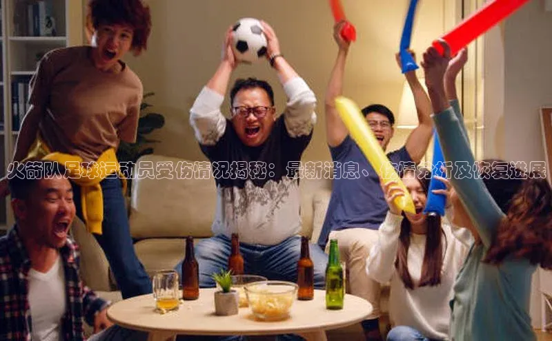 beat365 手机版官方网站雷柏科技