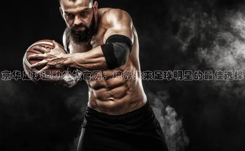 beat365 手机版官方网站百度信誉