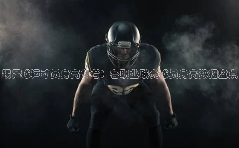 beat365亚洲体育在线官网同程