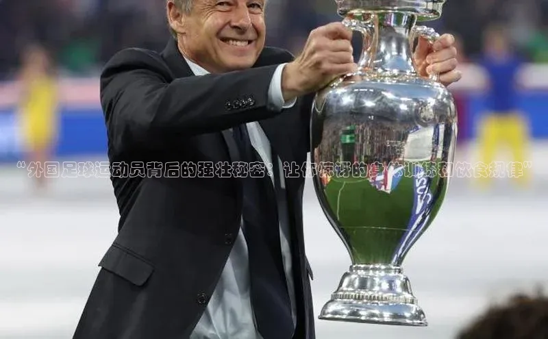 beat365亚洲体育在线官网同程