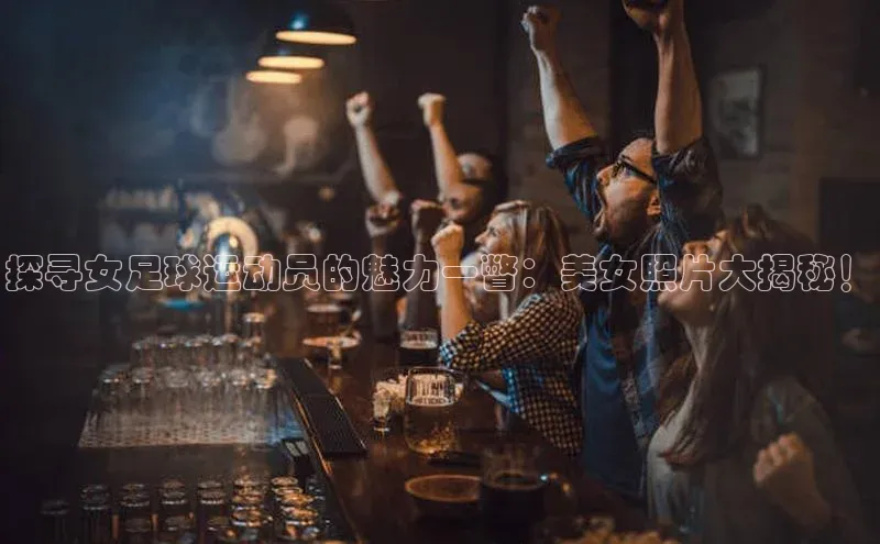 365英国官网登录入口华扬联众