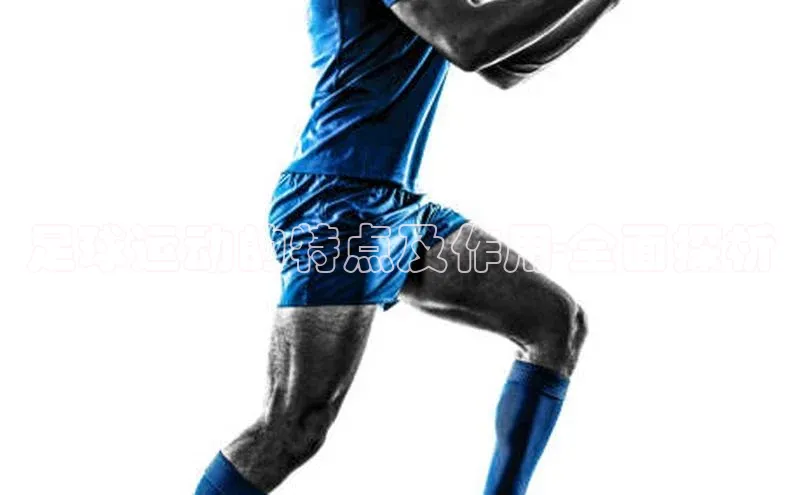 beat365·体育官网轻美电器