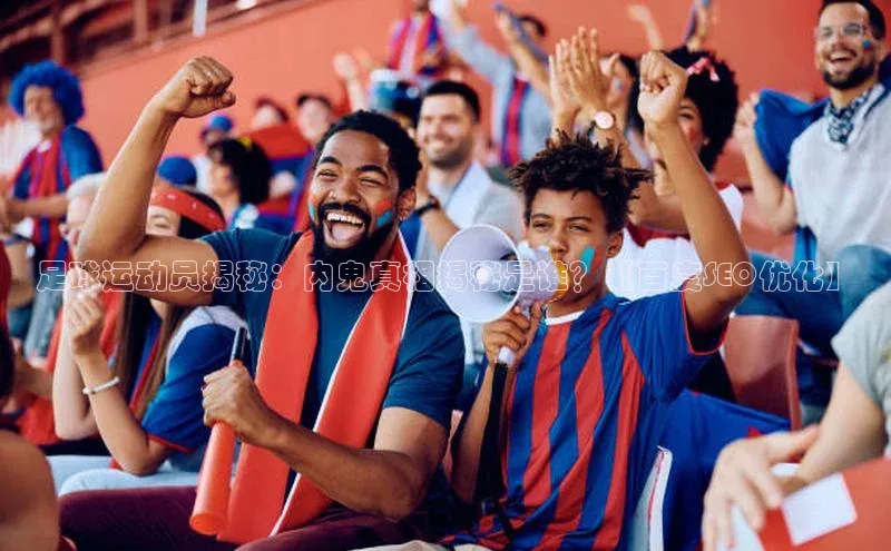 beat365唯一官网入口百度人工翻译