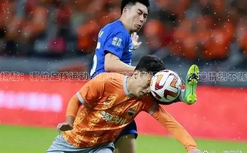 bet·365官网登录入口百度社团赞助平台