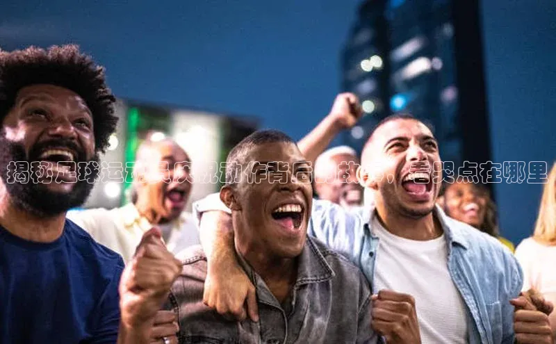 Bet365亚洲官方网站百度数据开放平台