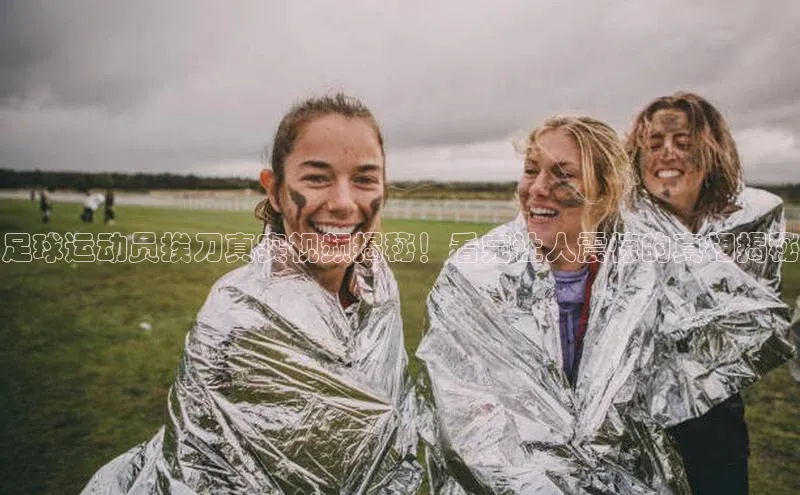 beat365 手机版官方网站网易