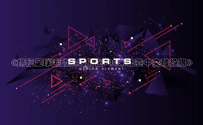 beat365亚洲体育在线官网58同城