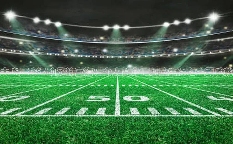 beat365唯一官网入口一径科技