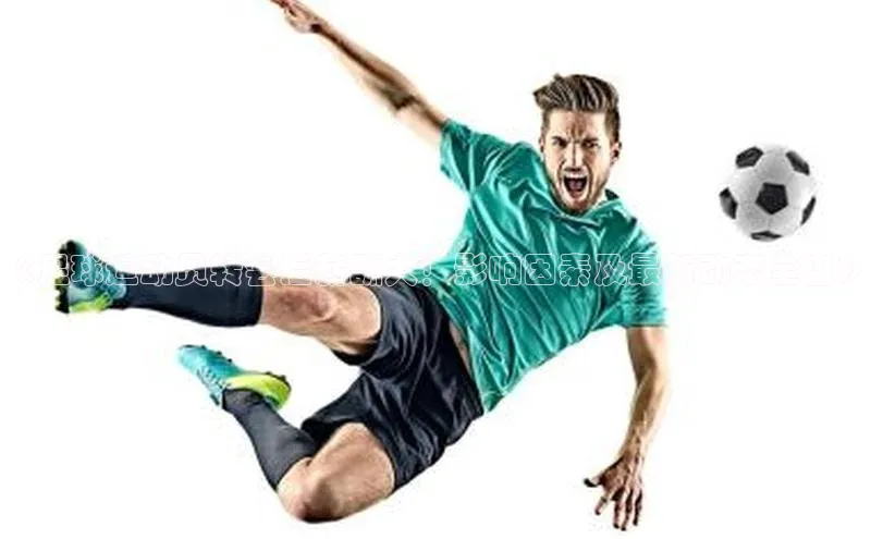 beat365·体育官网光魔科技