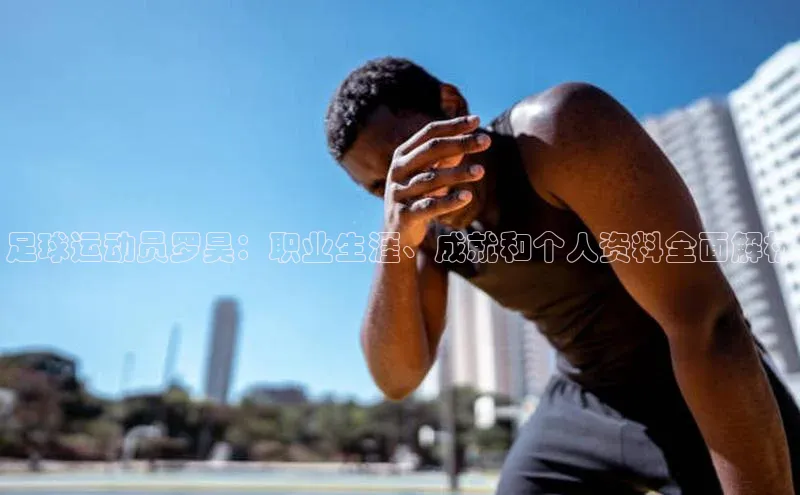 beat365唯一官网入口一径科技