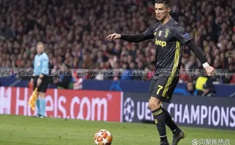 beat365官网在线平台神思电子