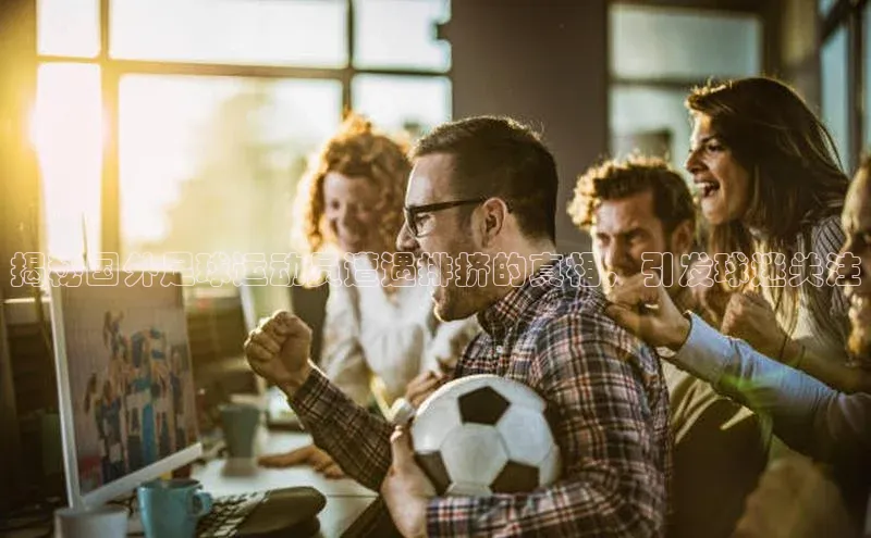 beat365·体育官网云创智行