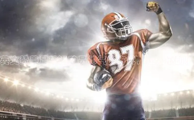 beat365亚洲体育在线官网58同城