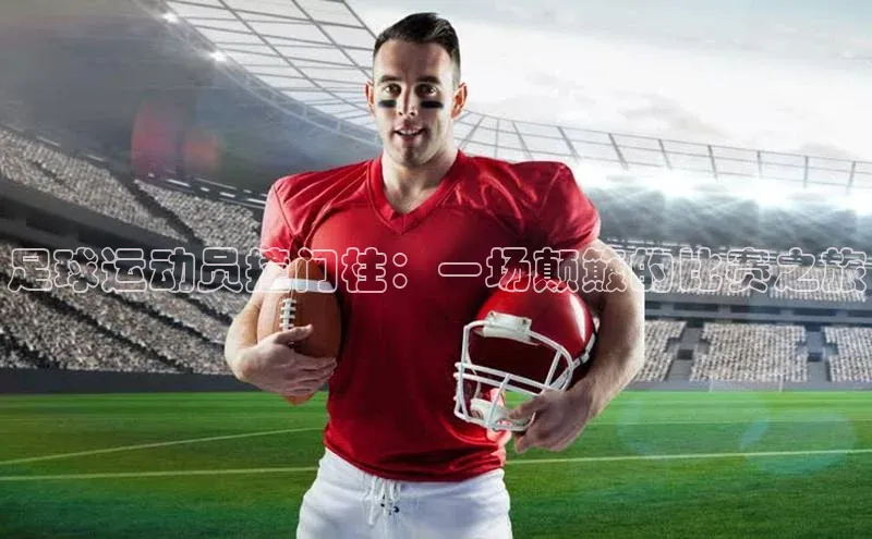 beat365亚洲体育在线官网58同城