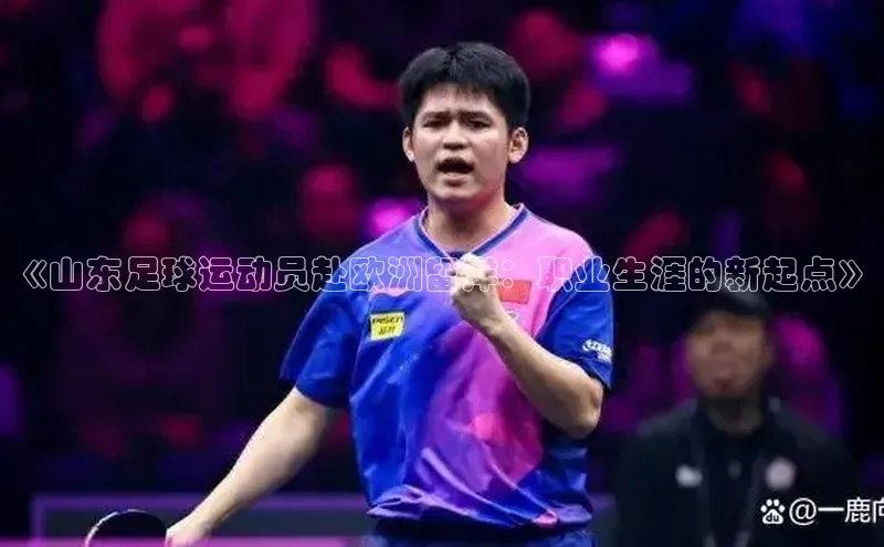 beat365在线官网登录入口小红书
