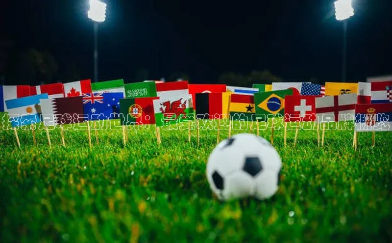 365英国官网登录入口视觉中国