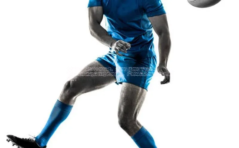 Bet365亚洲官方网站天键股份