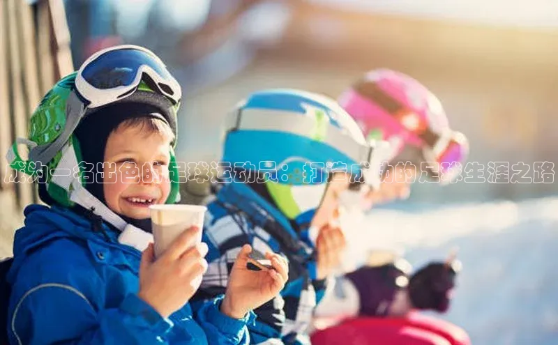 BEAT365唯一官网知乎