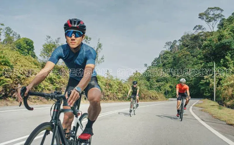 BEAT365唯一官网赛富乐斯