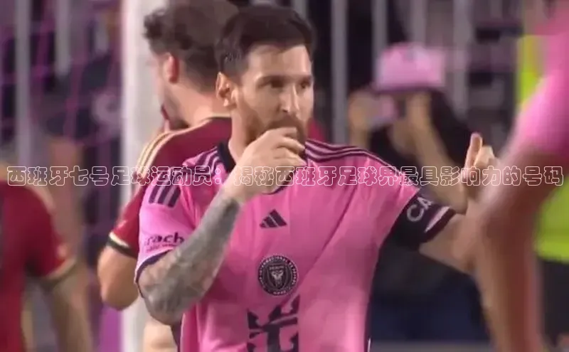 beat365官网在线平台华策影视