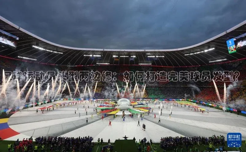 beat365亚洲体育在线官网百度营销中心