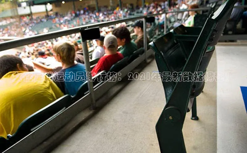 beat365亚洲体育在线官网百度营销中心