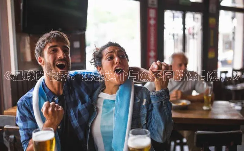 beat365官网在线平台华策影视