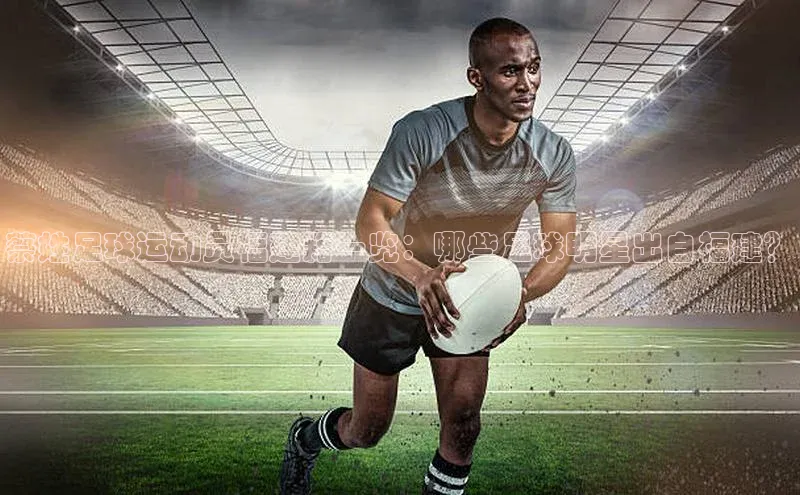 beat365唯一官网入口百度手机助手