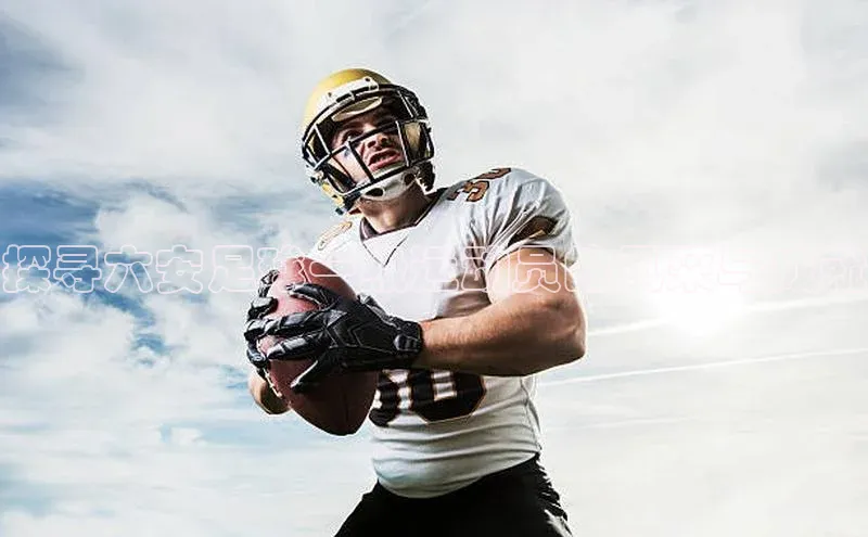 beat365·体育官网度小满理财