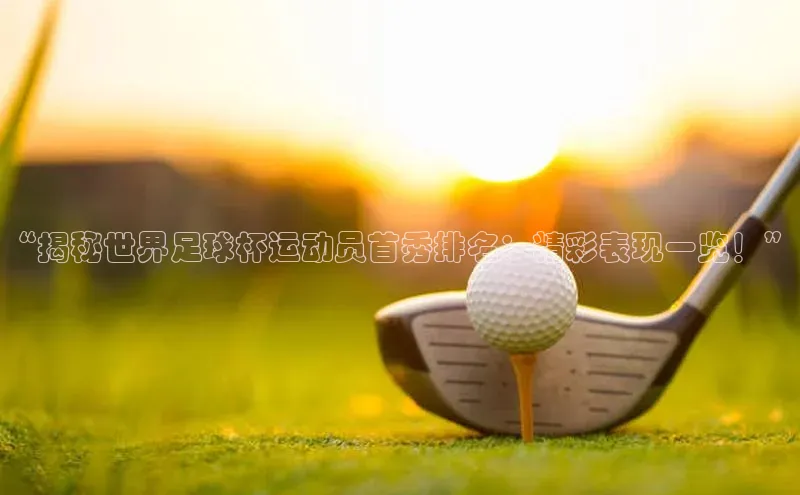 beat365安卓版下载百度游戏