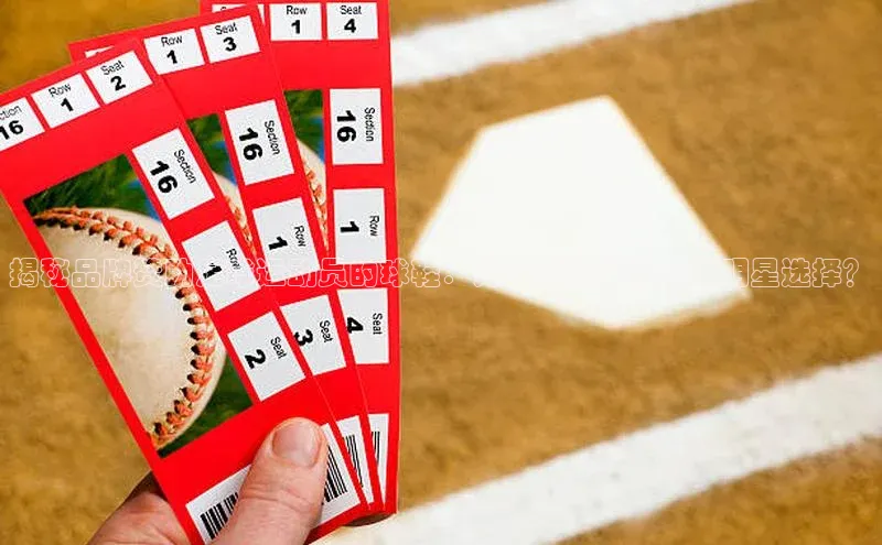 beat365·体育官网光魔科技