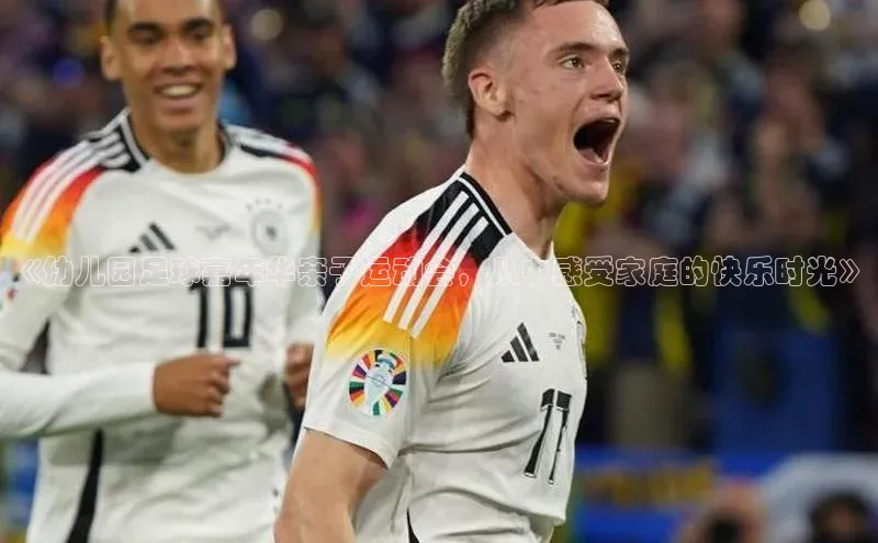 bet·365官网登录入口如流