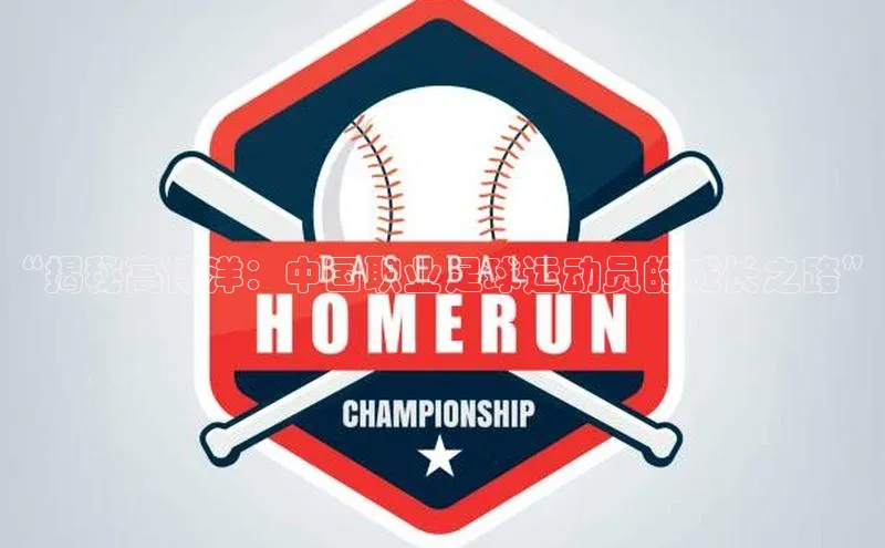 beat365官方唯一入口滴滴出行