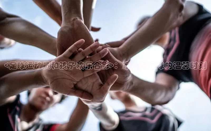 bet·365官网登录入口ARGA公司